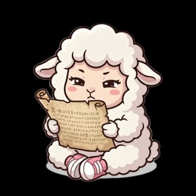 Bibli, la brebis de BibleGo